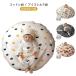 2 позиций комплект .. древесный уголь Tama . keep ремень комплект 60*60cm C машина b кормление подушка & bed младенец новорожденный .. воспитание спина переключатель . возврат . предотвращение 