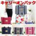  Carry on задний дорожная сумка путешествие сумка сумка "Boston bag" compact большая вместимость чемодан легкий складной удобный путешествие 