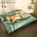  домашнее животное . собака bed собака подушка домашнее животное bed большой собака подушка домашнее животное маленький размер собака средний собака большой собака . собака коврик квадратное type теплый защищающий от холода меры осень-зима предотвращение скольжения прекрасное качество 