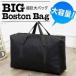  большая вместимость очень большой сумка "Boston bag" складной путешествие портфель перемещение сумка кемпинг спорт большой задний * большой сумка wbag-014