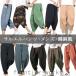  шаровары мужской хлопок лен способ брюки linen брюки осень брюки casual брюки одноцветный ребра брюки брюки из твила большой размер 