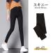  брюки женский обтягивающий обтягивающий брюки Denim стрейч растягивать . джегинсы джинсы осень чёрный 10 минут длина большой размер 3l 4l чёрный одноцветный 