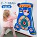  дартс игрушка склеивание мяч Kids дартс панель на битва игрушка soft дартс панель склеивание модель салон развлечение ребенок предназначенный дартс комплект ребенок игрушка 