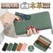 �����z ���f�B�[�X ���z ����΂珬�K���� �R�C���X���[ YKK �J�[�h���� �X�L�~���O�h�~ ��e�� ���E���h�t�@�X�i�[
