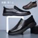  Loafer мужской джентльмен обувь кожа обувь туфли без застежки мягкий подошва бизнес обувь повседневная обувь мокасины машина движение предотвращение скольжения ходить на работу 