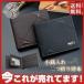 ���z �����Y ��܂� ��e�� �R���p�N�g ������ �v �� PU ���U�[ ������ ���K���� �R�C���P�[�X �j�� �a�m�p �{�b�N�X�^ �Љ�l �V�t���z