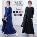 �}�L�V�䃏���s T�V���c �����O ���� ���n �V���v�� �}�L�V�����s�[�X �N���[�l�b�N �׌��� ��̘r�J�o�[ ���ߏ� ���