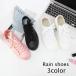  резиновые сапоги дождь спортивные туфли женский женский для женщин обувь обувь водонепроницаемый дождь обувь low cut шнур имеется одноцветный одиночный цвет черный белый розовый 