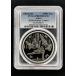 PCGS highest judgment Tokyo 2020 Olympic contest convention memory thousand jpy silver coin . proof money set gymnastics 31.1g NFC double certification world only genuine article recognition 