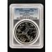 PCGS highest judgment Tokyo 2020 Olympic contest convention memory thousand jpy silver coin . proof money set badminton 31.1g NFC double certification world only genuine article recognition 