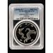 PCGS highest judgment Tokyo 2020 Olympic contest convention memory thousand jpy silver coin . proof money set track-and-field 31.1g NFC double certification world only genuine article recognition 