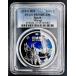 PCGS local government law . line 60 anniversary commemoration thousand jpy silver coin . proof money set Miyagi prefecture local government thousand jpy silver coin 1000 jpy silver coin 