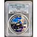 PCGS local government law . line 60 anniversary commemoration thousand jpy silver coin . proof money set Gifu prefecture local government thousand jpy silver coin 1000 jpy silver coin 