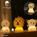  Mr. Мали Avand ruo яркий Bundle of Light освещение маленький свет стол лампа LED свет Miffy День матери бесплатная доставка 