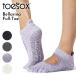 tu носки Toesox BellarinabelalinaFull-Toe пальцы ног есть йога пилатес носки носки предотвращение скольжения имеется 5 пальцев йога носки йога носки доставка отдельно 