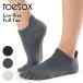 tu носки Toesox Low Rise Rollei zFull-Toe пальцы ног есть йога пилатес носки носки предотвращение скольжения имеется 5 пальцев йога носки йога носки доставка отдельно 