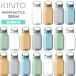  gold to-KINTO вода бутылка 300ml WATER BOTTLE фляжка бутылка легкий посудомоечная машина соответствует газированные напитки OK руль имеется прозрачный бутылка полимер производства спорт йога Jim бесплатная доставка 