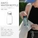 �L���g�[ KINTO �E�H�[�^�[�{�g�� 300ml WATER BOTTLE ���� �{�g�� �y�� �H��@�Ή� �Y�_����OK �n���h���t�� �N���A�{�g�� ������ �X�|�[�c ���K �W�� �������� �֘A�摜1