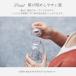 �L���g�[ KINTO �E�H�[�^�[�{�g�� 300ml WATER BOTTLE ���� �{�g�� �y�� �H��@�Ή� �Y�_����OK �n���h���t�� �N���A�{�g�� ������ �X�|�[�c ���K �W�� �������� �֘A�摜4