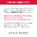 �`���R�b�g�R�X���e�B�N�X �N�����W���O�E�H�[�^�[500ml 4�{�Z�b�g 505602-0001-18 �N�����W���O ���C�N���Ƃ� �I�[���C������ ��h�� �������� �֘A�摜1