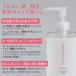 �`���R�b�g�R�X���e�B�N�X �N�����W���O�E�H�[�^�[500ml 4�{�Z�b�g 505602-0001-18 �N�����W���O ���C�N���Ƃ� �I�[���C������ ��h�� �������� �֘A�摜2