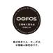 ���K�i �E�[�t�H�X �T���_�� OOFOS ���J�o���[�T���_�� �E�[�A�[+ 2001110 2026SS �V���i �r�[�`�T���_�� �X�|�[�c ���� �v���[���g �������� �֘A�摜1