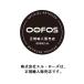 ���K�i �E�[�t�H�X �T���_�� �E�[�I���W�i�� 2000010 ���J�o���[�T���_�� OOFOS OOriginal ���J�o���[�V���[�Y �r�[�`�T���_�� �X�|�[�c�T���_�� �������� �֘A�摜1