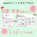�X�|�[�c�u�� ���K �h��Ȃ� �����j���O �t�B�b�g�l�X �X�|�u�� �W���j�A �R�ۖh�L ���f�B�[�X ���� �V�����e�B ���[���֑������� �֘A�摜1