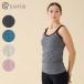  распродажа задний йога одежда tops vuli расческа . Cami SU-B186 модный женский топ cup имеется стандартный бесплатная доставка 