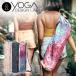  йога дизайн labo йога коврик кейс плечо .. для йога сумка йога коврик сумка перевозка большая вместимость eko материалы бесплатная доставка 