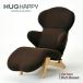 HUG LOUNGE CHAIR - g lounge стул : Ricci Brown ( наклонный стул кушетка персональный стул подставка для ног в одном корпусе )