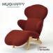 HUG LOUNGE CHAIR - g lounge стул : терракота (HUGHAPPY наклонный стул lik подкладка персональный стул подставка для ног в одном корпусе )