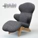 HUG LOUNGE CHAIR - g lounge стул : nordic черный (HUGHAPPY наклонный стул подставка для ног цельный персональный стул подставка для ног в одном корпусе )