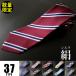  necktie silk 100% thin narrow tie brand stylish men's present Father's day mail service free shipping 