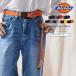  нейлон ремень Dickies Dickies Logo GI ремень мужской женский ga коричневый ремень регулировка пряжка модный с логотипом ремень GI American Casual ... для мужчин и женщин 