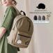  рюкзак ska nji navi Anne forest легкий рюкзак 12 карман женский мужской Day Pack рюкзак A4 ходить на работу посещение школы еж товары moz сестры 