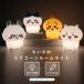 chi... внутренний свет силикон симпатичный USB зарядка LED свет style свет 4 -ступенчатый ребенок часть магазин герой освещение Night свет мягкость .