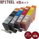 HP178/178XL серии CR281AA соответствует сменный чернила 4 цвет мульти- упаковка больше количество версия IC chip есть осталось количество отображать есть 