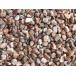 �ʍ��� �s���N �ʐ� �� ���� �� �s���N�^���u�� ��15-25mm 20kg or 10kg �K�[�f�j���O �~�� �~�� ��� �m�� ���ϐ� �K�[�f���X�g�[�� �֘A�摜3
