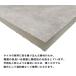 �� �^�C�� �u������ �~������ ���� �~�� �V���o�[�O���[ ���� �ܐ΃^�C�� 2���Z�b�g ���^�C�� �O���[ �^�C������ �ܐ� 300�~600mm 20mm�� �֘A�摜2