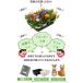 �ԕc �� �Z�b�g 12�|�b�g�{�񂹐A���Z�b�g �������Ȋ񂹐A�����ȒP�ɍ��܂� �������� ����E���������� �֘A�摜1