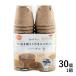  так же ..... eko pot jifi- pot 8cm 30 шт [ материал бесплатная доставка Okinawa * исключая отдаленные острова ]