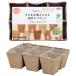  так же ..... объединенный eko pot jifi- pot 8cm 30 шт eko pot [ материал бесплатная доставка Okinawa * исключая отдаленные острова ]