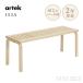 artek Altec 153A bench натуральный Rucker обеденный bench стул табурет натуральный простой Северная Европа 