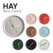 [ стандартный магазин ] разделение HAY wall часы Wall Clock диаметр Φ26.5cm стена настенные часы настенные часы 4 цвет Jasper Morrison jasper *molison простой 