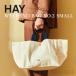 [ стандартный магазин ] разделение shopa- сумка HAY Weekend bag No2 [SMALL] we k end сумка маленький эко-сумка большая сумка все 4 цвет сумка 