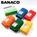 BANACO(banako) полотенце красочный хлопок 100% размер 40×85 (cm)