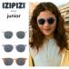 IZIPIZIijipiji[junior]#E солнцезащитные очки stadium Stadium Junior ребенок 5~10 лет для солнцезащитные очки . покупка Event 