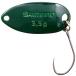 シマノ(SHIMANO) スプーン カーディフ エリアスプーン ロールスイマー 3.5g TR-0021 11S ダークグリーン 982087