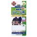  кожа gchi(Kawaguchi) рукоделие сопутствующие товары джерси для ремонт ткань белый 93-015